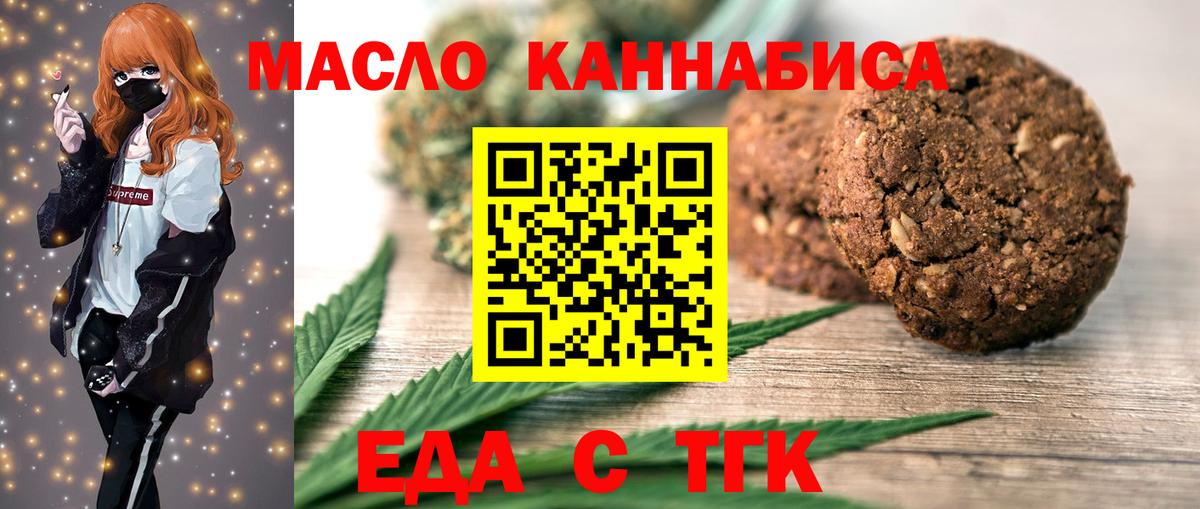 МЕТАМФЕТАМИН Подольск