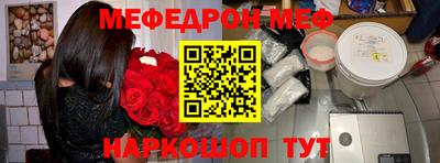 mdpv Старая Купавна