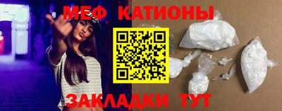 mdpv Старая Купавна