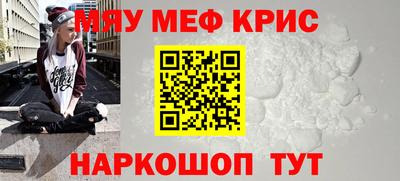 прущая мука Тверь