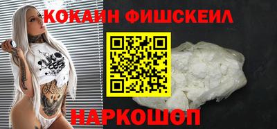 кристаллы Среднеуральск