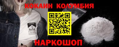 эйфоретик Татарск