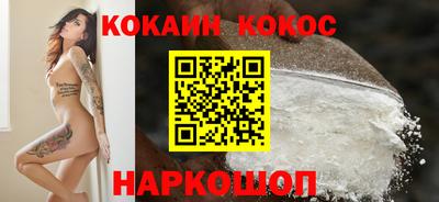 кристаллы Среднеуральск