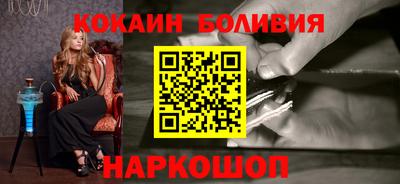 mdpv Старая Купавна