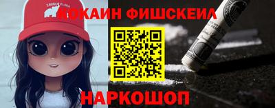 mdpv Старая Купавна