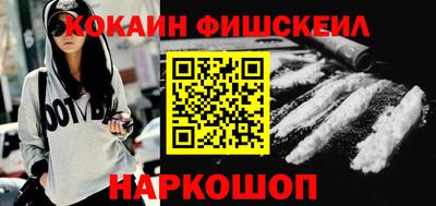 mdpv Старая Купавна