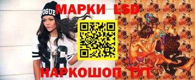 mdpv Старая Купавна