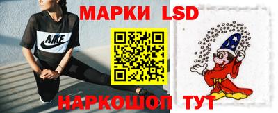 mdpv Старая Купавна