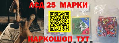 mdpv Старая Купавна