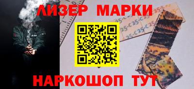 mdpv Старая Купавна