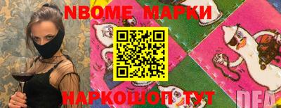 mdpv Старая Купавна