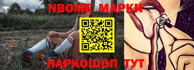 кристаллы Среднеуральск