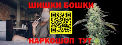 кристаллы Среднеуральск
