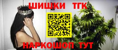 mdpv Старая Купавна