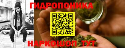 кристаллы Среднеуральск
