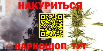 mdpv Старая Купавна