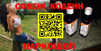 mdpv Старая Купавна