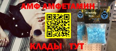 кристаллы Среднеуральск