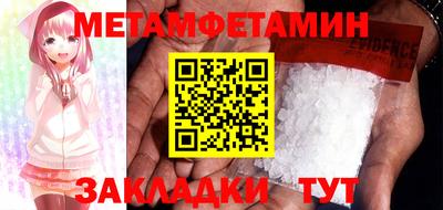mdpv Старая Купавна