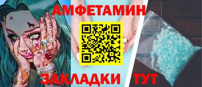 mdpv Старая Купавна