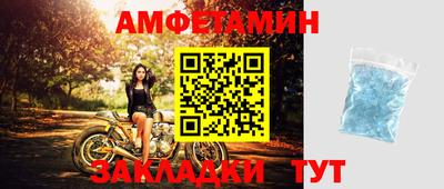 кристаллы Среднеуральск