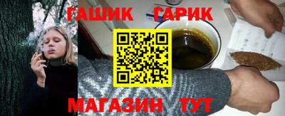 кристаллы Среднеуральск