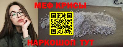 кристаллы Среднеуральск